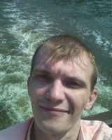 Родион Климов