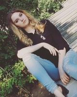 Татьяна Атасевер