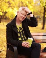 Максим 