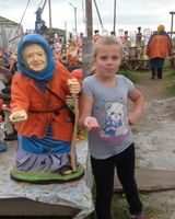 Яна Мытарева