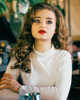 Полина Черемных