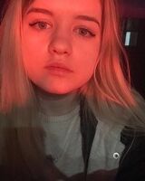 Лиза Леонтьева