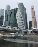 Герман Сравни