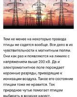 Алвлцпша Лвщуташувл