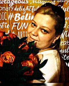 Ирина 