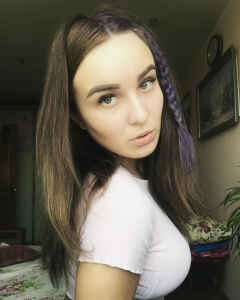 Екатерина Уханёва