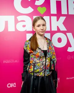 Екатерина Мирова