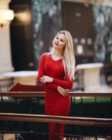 Алёна Денисова