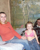 Наталія Крук