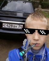 Тимофей Щучкин