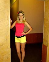 Ксения Гусева