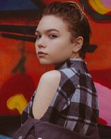 Айсель Крюченкова