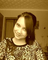 Алена Щербакова