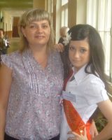 Вахромеева Олеся