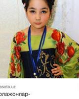 Гулноз Адиханова