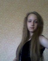 Влада Копейкина