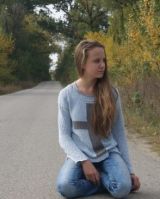 Полина Зинковская