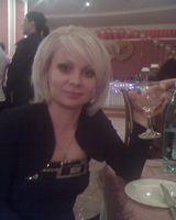 Уразова Владимировна