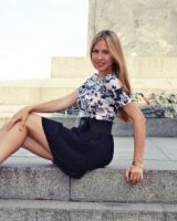 Александра Александровна