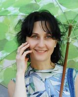 Ольга Сигаль