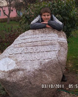 Вадим Кравченко