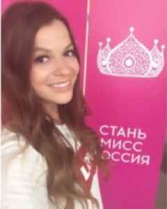 Ксюша Любавина