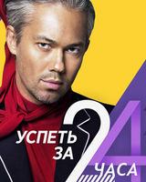 Ольга Фролова