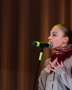 Камилла Година