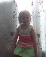 Ева Тозлован