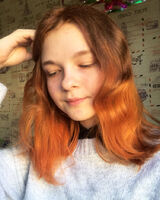 Вероника Сидорович