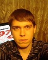 Alexey Klimov