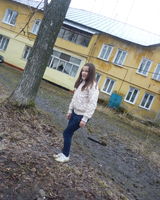 Осокина Андреевна