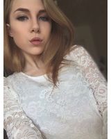Алена Боюр