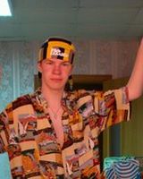 Егор Гутенев