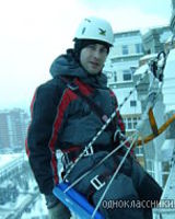 Евгений Федотов