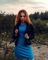 Альбина Сергеевна