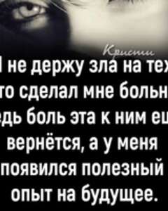 Мария Золотькина