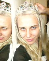 Фурия Небесная