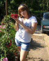 Виталия Сергеевна