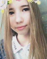Ксения 