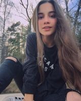 Сабина Гилязова