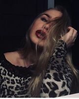 Снежана Михайловская