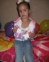 Эвелина Тимуровна