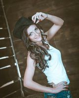 Надежда Рукосуева