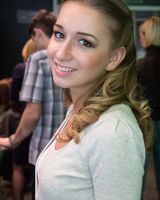 Ксения Аверьянова