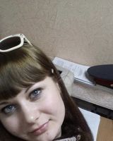 Кристина Соклакова