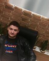 Карен Мурадян