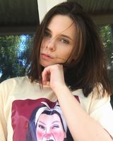 Полина Николаева