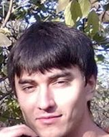 Славик Фуказов