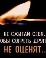 Михаил Макшеев